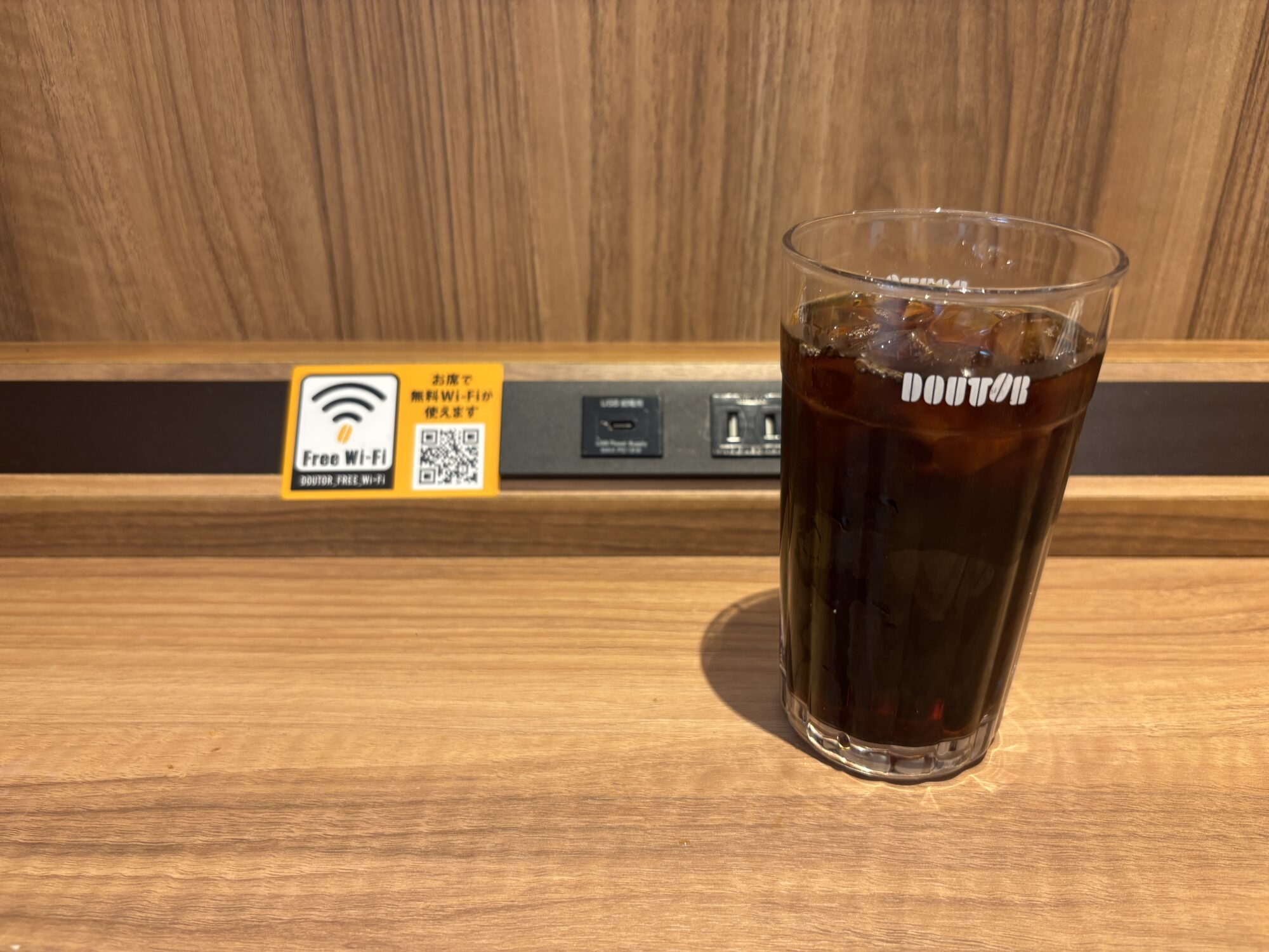 無料で使えるが時間制限あり（60分ごとに再接続が必要）