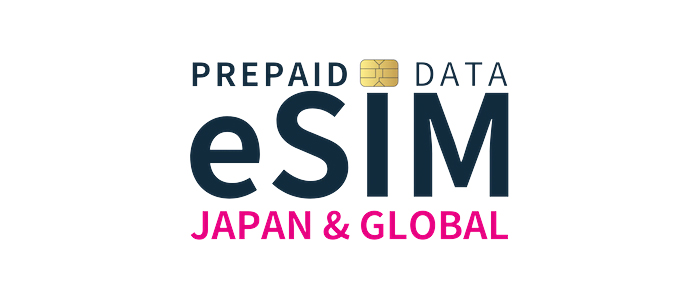 JAPAN&GLOBAL eSIM｜データ容量が選べてお得に使える