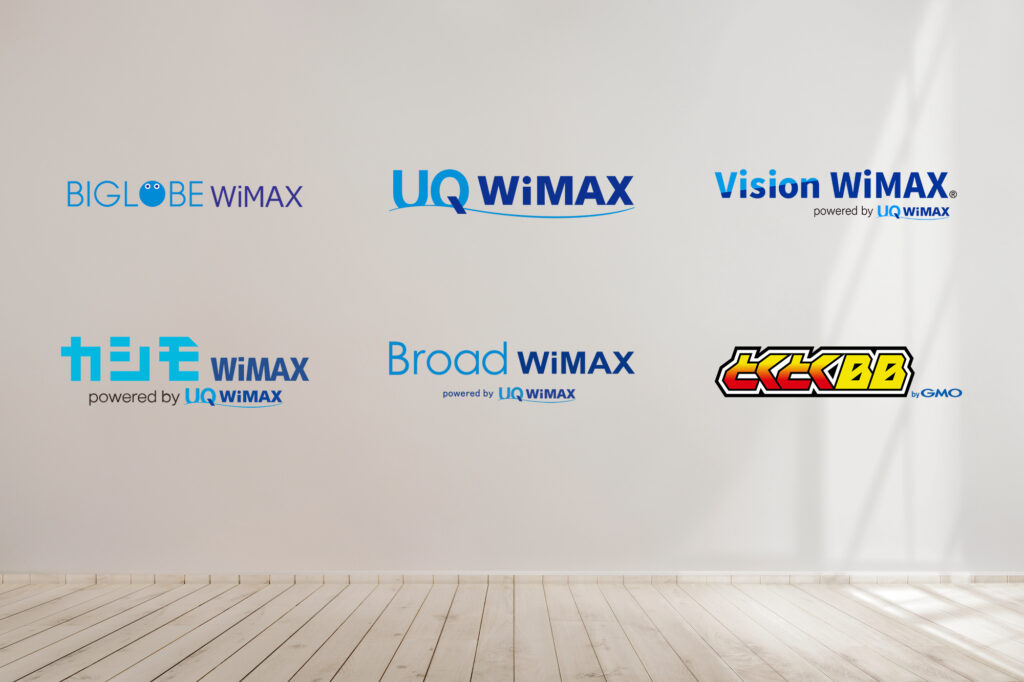 プロが選ぶWiMAXおすすめプロバイダーランキング