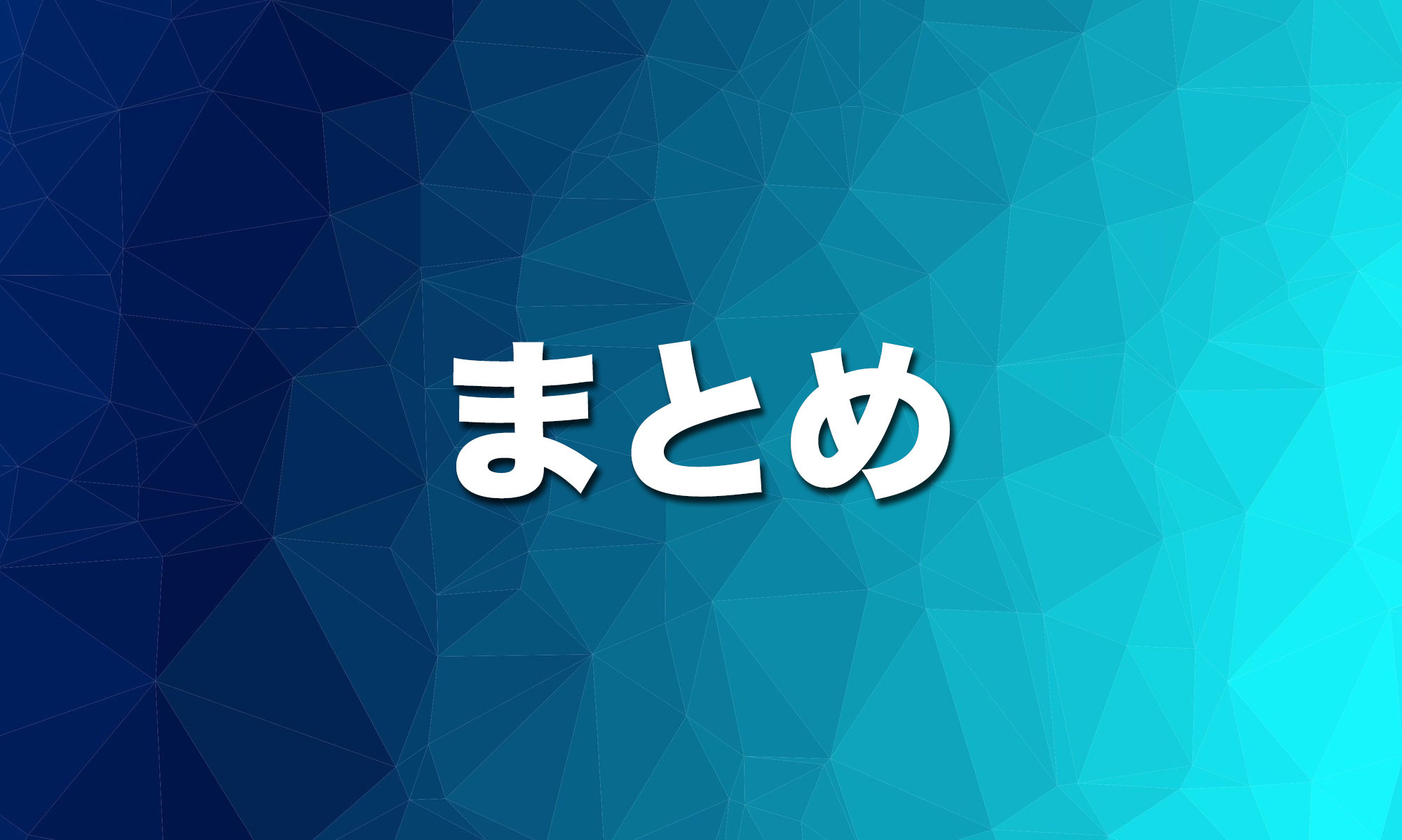 HYBRID Wi-Fi 5G NC03の特徴まとめ