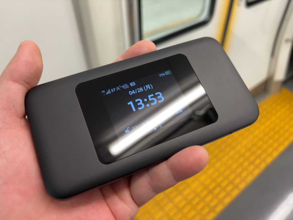 ルーター本体を常に持ち歩く必要がある