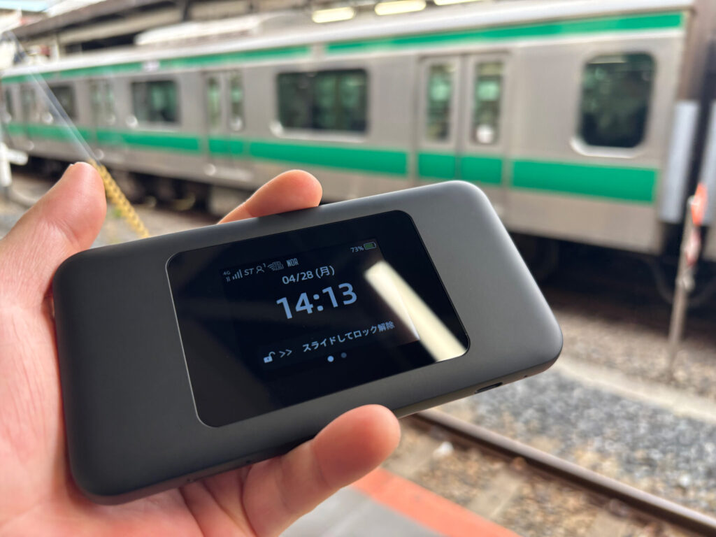 そもそもモバイルWi-Fiとは?仕組みはどうなってるの?