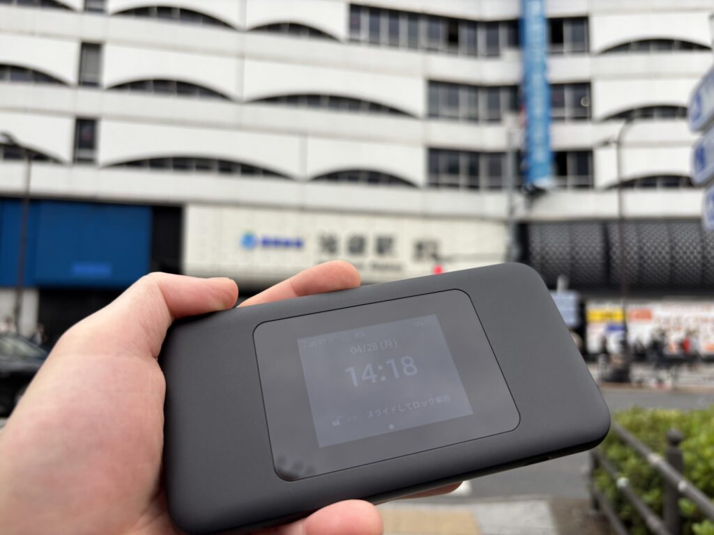 WiMAXモバイルルーター