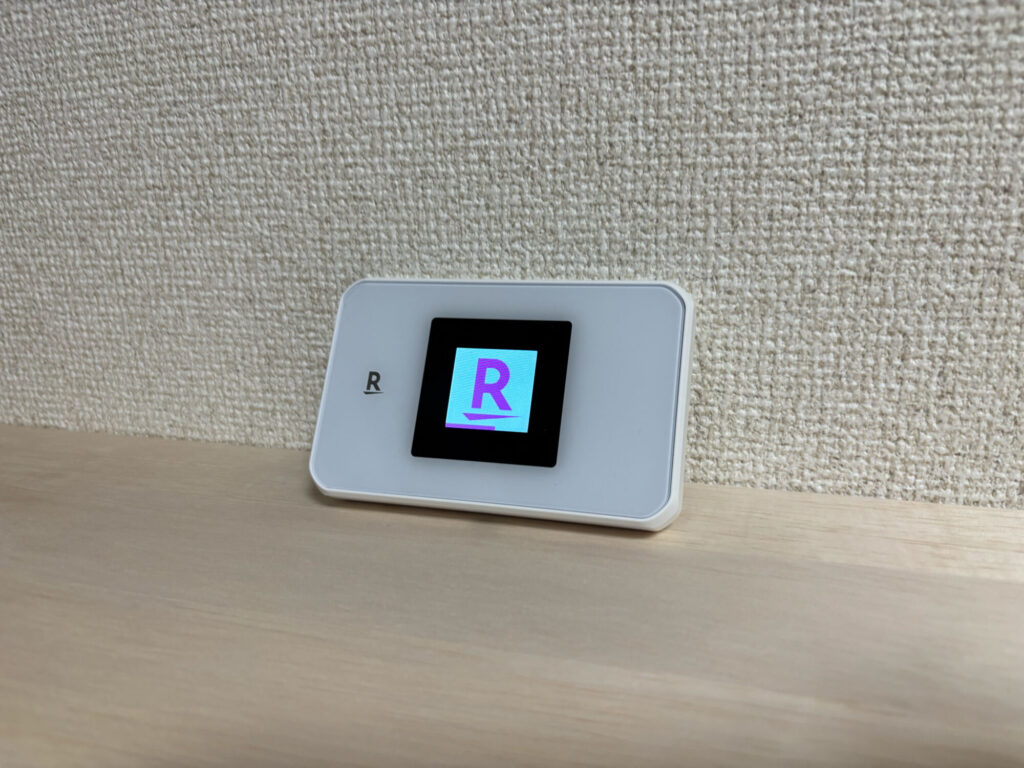Rakuten WiFi Pocket】楽天のモバイルWi-Fiをプロがレビュー！メリット
