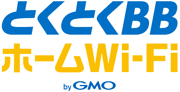 とくとくBBホームWi-Fi