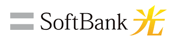 ソフトバンク光