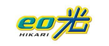 近畿地方：株式会社オプテージ：eo光の特徴
