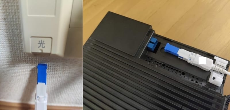光コンセント・ONUから光ファイバーケーブルを抜く