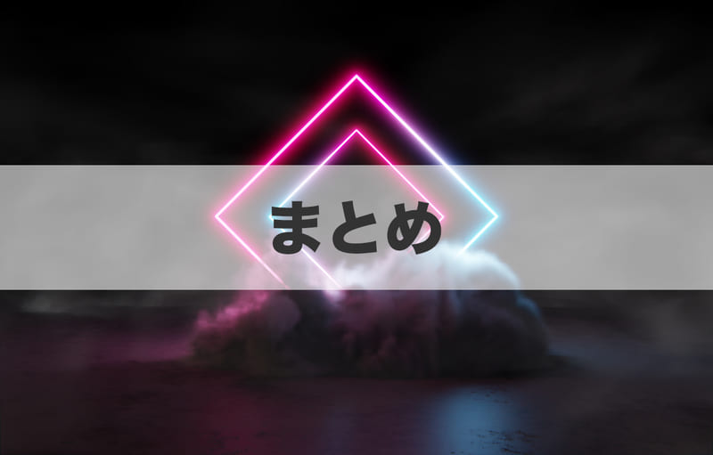 (まとめ)オンラインゲームにおすすめの光回線