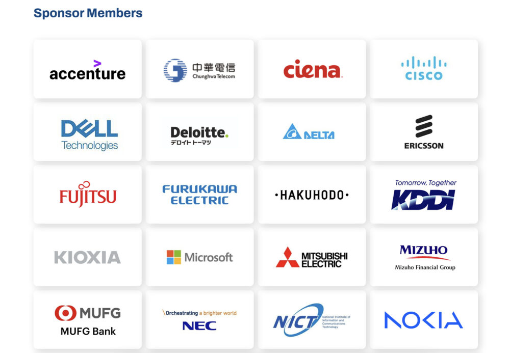 IOWNグローバルフォーラム