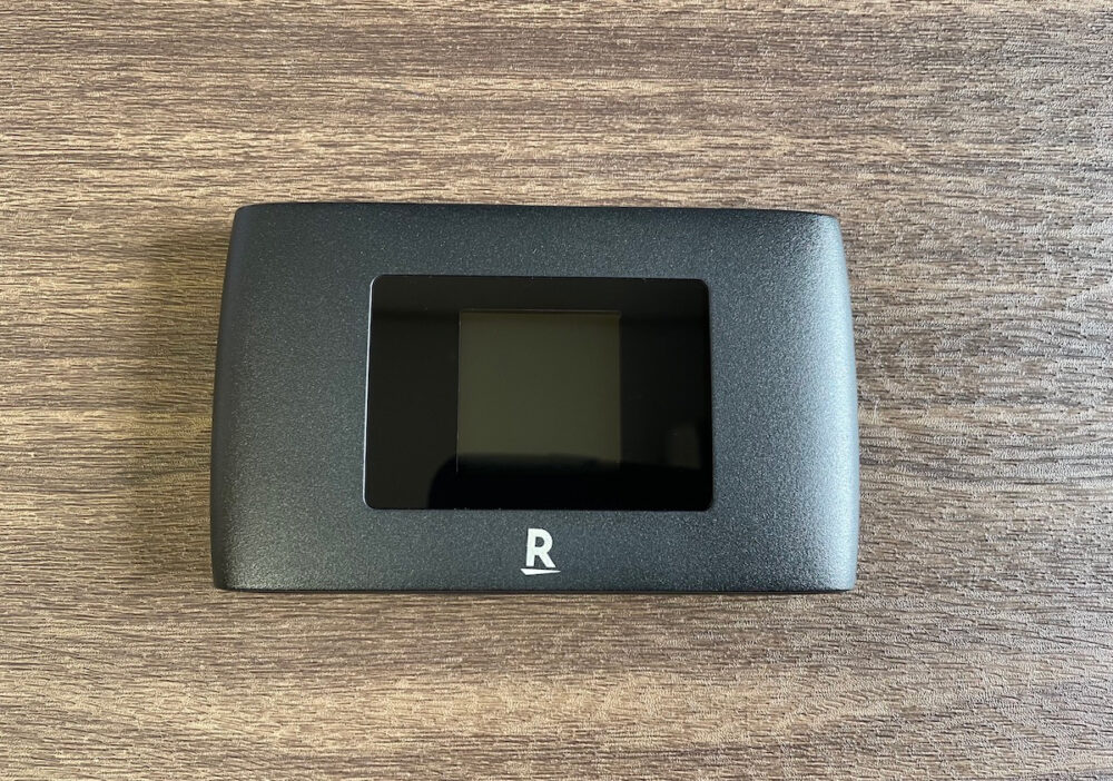 楽天のモバイルWi-Fi