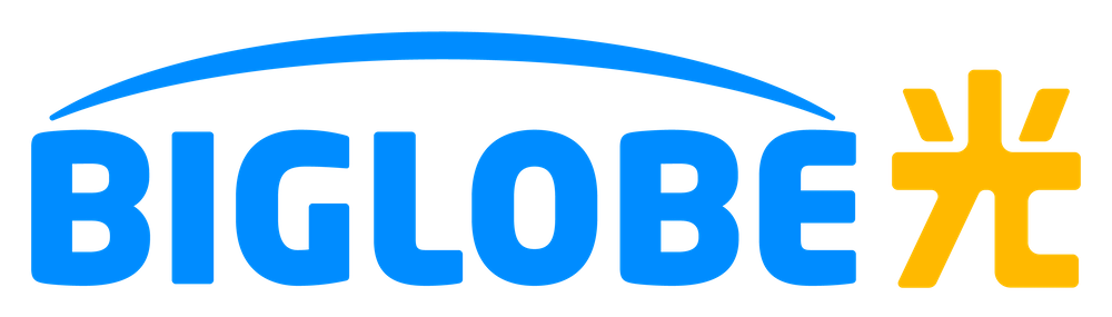 ビッグローブ光