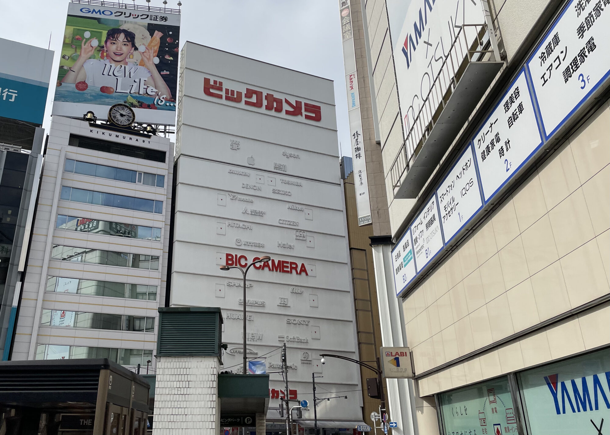 YAMADAやヨドバシなどの家電量販店