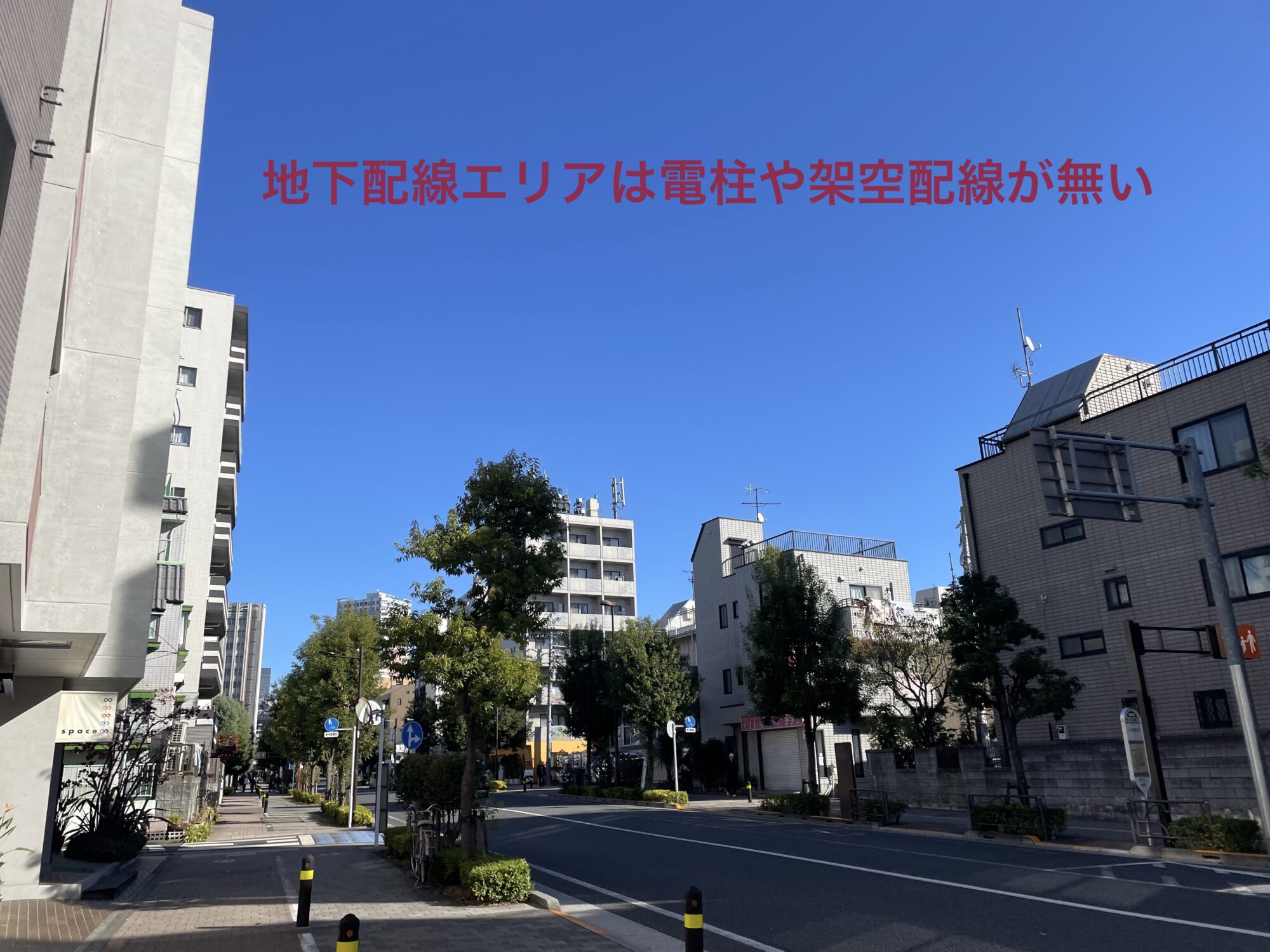 地下配線エリア