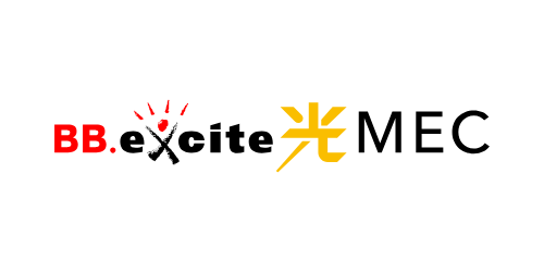 BB.excite光 MEC|IPv6対応で夜も快適、長く使うほど割引される