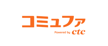 コミュファ光の開通までにかかる日数