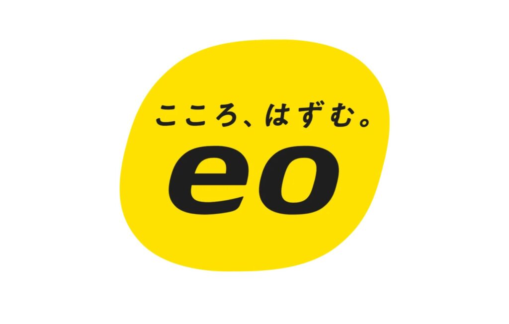 eo