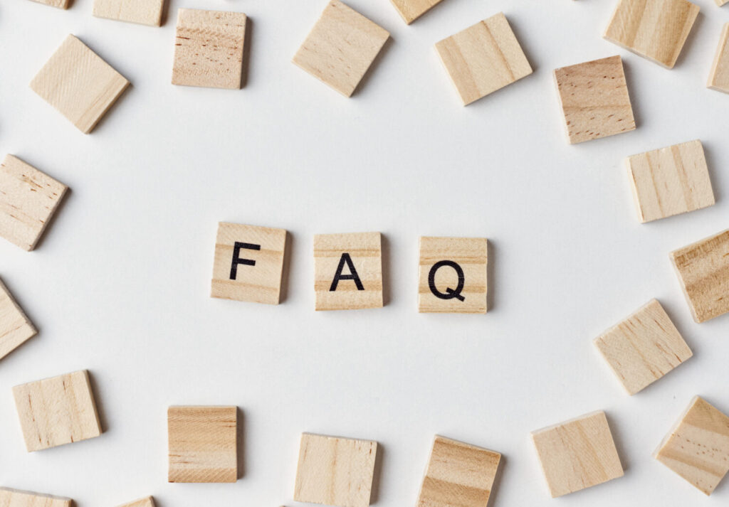 よくある質問と回答
