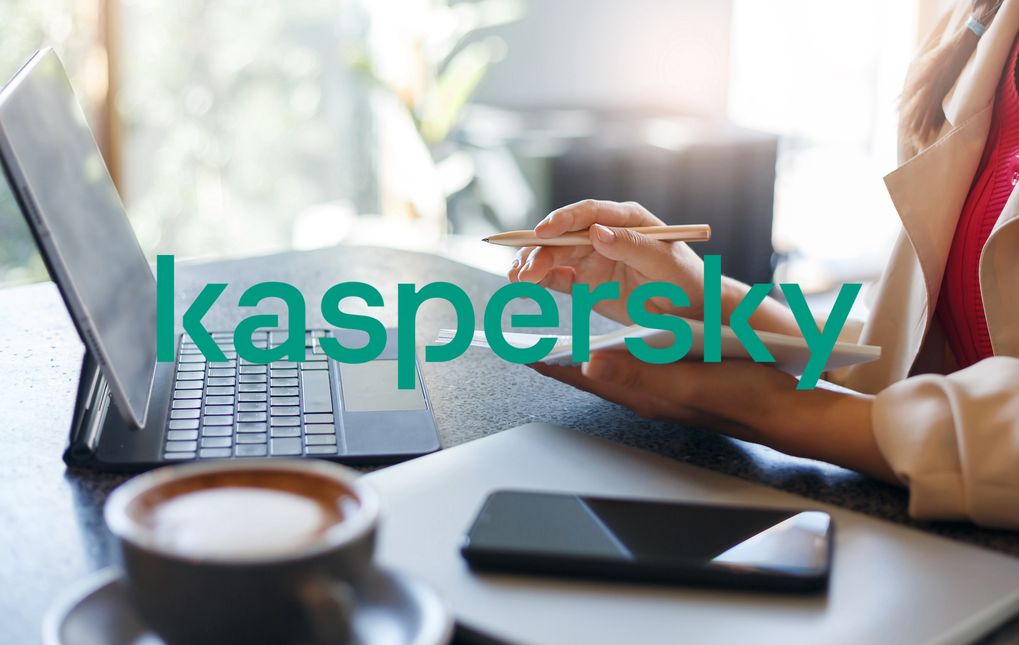 カスペルスキーのインターネットセキュリティの機能と性能を解説