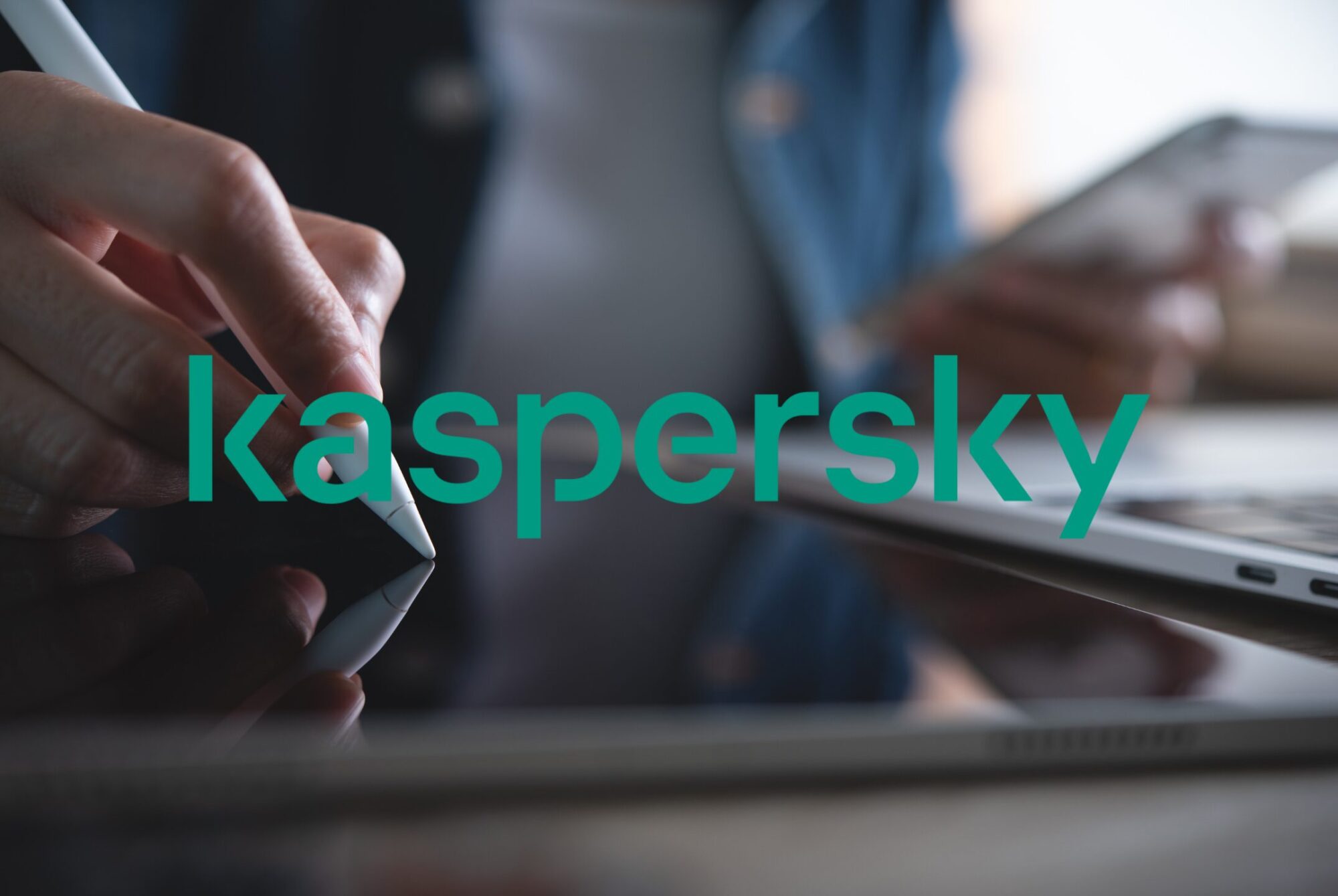 カスペルスキーは本当に使って大丈夫？基本情報と特徴を紹介