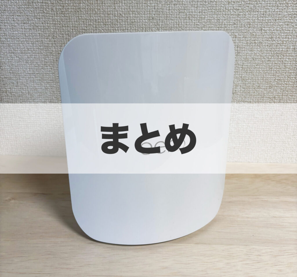 (まとめ)10G回線とWi-Fi 7を低い初期負担で始めたい人におすすめ