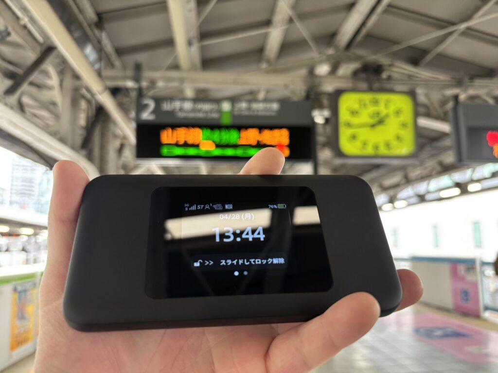 WiMAX+5Gのモバイルルーター