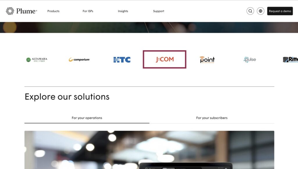 アメリカPlume社のクラウドAI技術を利用している