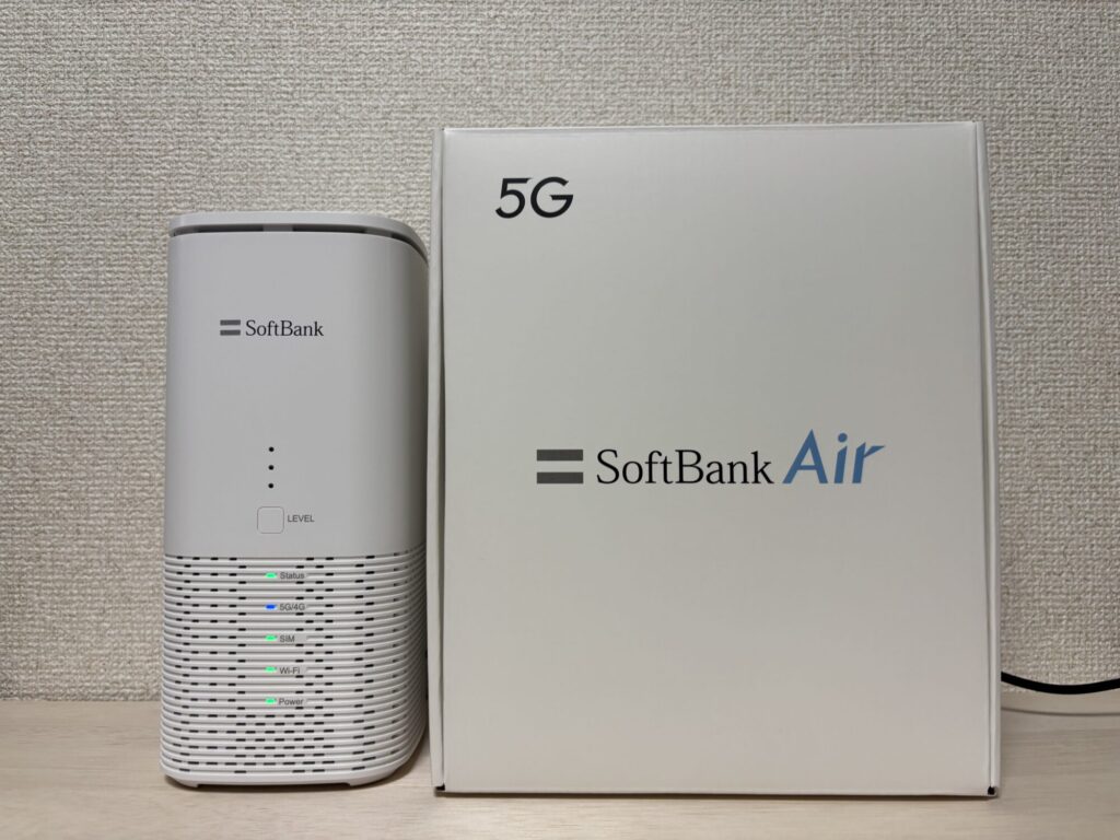 ソフトバンクエアー