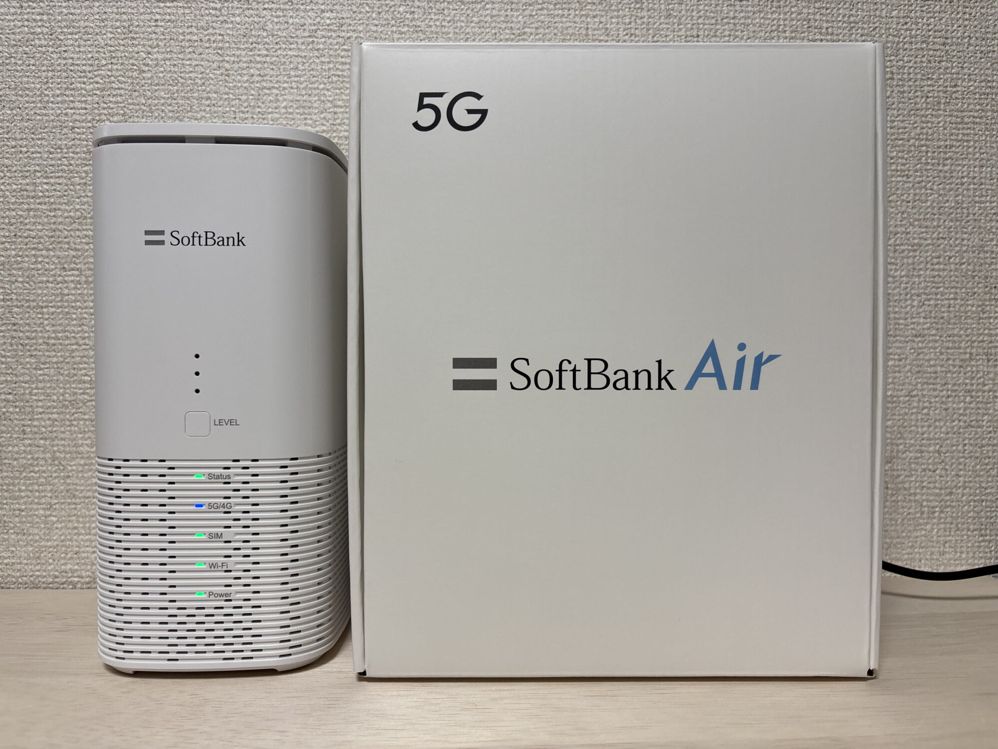 5G対応のホームルーター（ソフトバンクエアー）